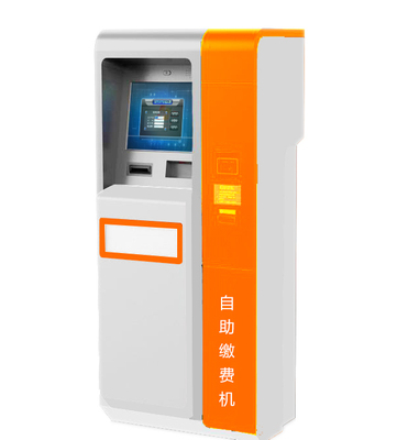 停车场智能缴费终端
