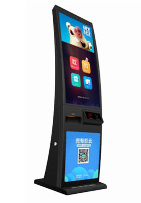 影院/景点售票机