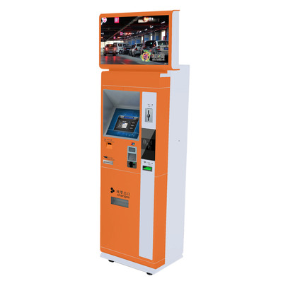 停车场双屏自助缴费终端