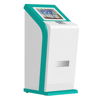 医院报告打印终端